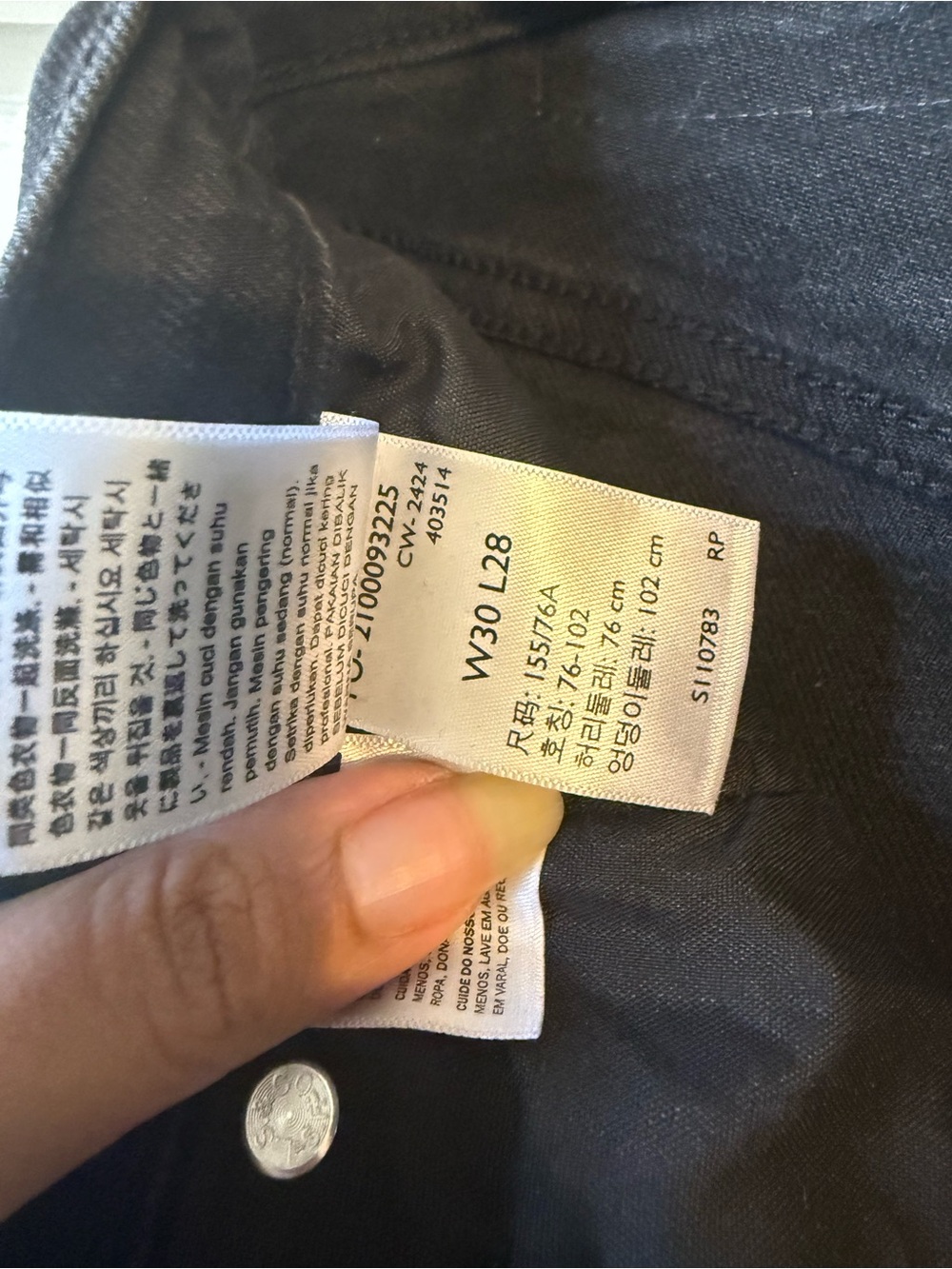 Levi's Wedgie Straight Leg Jeans in Black 30 x 28 - Picture 4 of 4